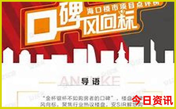 暑期三日游旅游最佳景点推荐